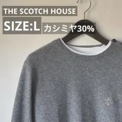 pipee様 リクエスト 2点 まとめ商品