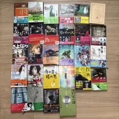 リー・チャイルド / 小林 宏明 28冊セット - メルカリ
