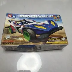 2026年最新】バイソンマグナムの人気アイテム - メルカリ