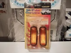 シボレー S10 ブレイザー 純正 ウィンカーレンズ 美品 ウインカー