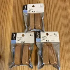 【新品】貝印　カーテン　ふさかけ　フサカケ　６個セット