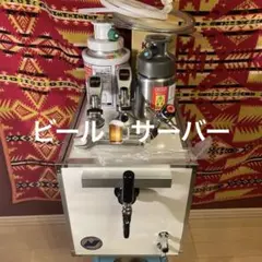 2026年最新】氷冷式コールドプレートの人気アイテム - メルカリ