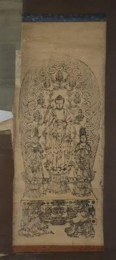 アンティーク 鳳来寺 峯薬師 薬師如来 日光菩薩 月光菩薩 十二神将 紙本 掛軸 アンティーク 鳳来寺 峯薬師 薬師如来 日光菩薩 月光菩薩 十二神将 紙