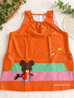 保育士　エプロン くまのがっこう ジャッキー M〜L ゆったり 可愛い 美品