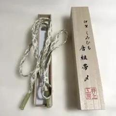 【初版帯付多数】新耳袋 全10巻セット 2602ad010 初版帯付多数】新耳袋 全10巻セット 2602ad010 - メルカリ