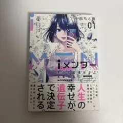 Item thumbnail for item fc58250f-cbd3-46e6-ac1e-ed961aa67452