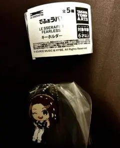 Item thumbnail for item b7ca56a4-37fa-4f19-b9ec-ea1d5ff81dbf