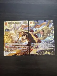 コナンカード 萩原千速＆萩原研二 横溝重悟 MRP SRP