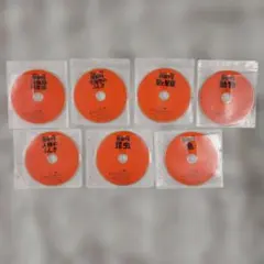 【講談社の動く図鑑MOVE 】DVD 7枚セット