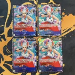 ワンピースカードゲーム　フラッグシップ　ヤマト　4枚セット