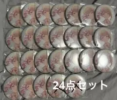 bumbleさん様 リクエスト 2点 まとめ商品　※お品物合計24点です