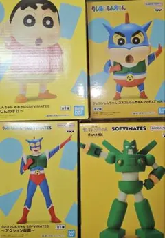 ベ*グ様 クレヨンしんちゃん　プライズセット売り