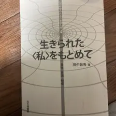 Item thumbnail for item 2ddeccaf-a31a-42cb-a083-b6d0b3da1fb0