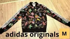 2025年最新】adidas 花柄 ジャージの人気アイテム - メルカリ