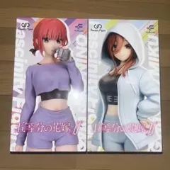 五等分の花嫁　ジムデート　フィギュア