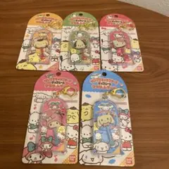 サンリオキャラクターズ　チョコレートマスコットチャーム　5個セット　コンプリート