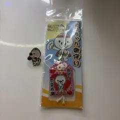 2026年最新】和歌山 きいちゃんの人気アイテム - メルカリ