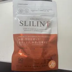 スリリンファイヤ SLILIN F ダイエットサプリ 90粒 - メルカリ