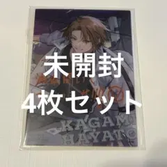 ROF-MAO ろふまお OVERFLOW アルバム 特典 クリアカード