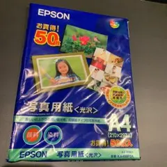 Item thumbnail for item bcbdc2a4-bf92-419f-812a-979e8a03fa30