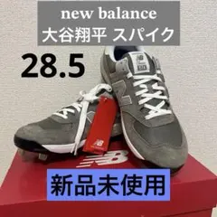 Item thumbnail for item 3635bb47-4129-44ab-8600-4047e96c76f2