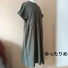 Item thumbnail for item 288e2825-922d-4fa6-a13d-039e4b8df1e8