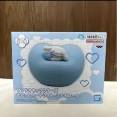 サンリオキャラクターズ むにっとハートライト シナモロール 未開封