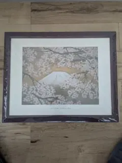 2026年最新】中島千波の人気アイテム - メルカリ