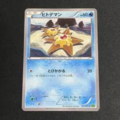 クッキングマスターじろう様 リクエスト 4点 まとめ商品