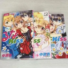 2026年最新】恋して！るなKISSの人気アイテム - メルカリ