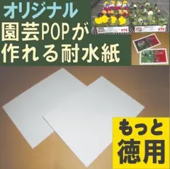 【未開封計27箱】HPプレミアムプラス フォト用紙 A4 20枚入大量まとめ売り 未開封計27箱】HPプレミアムプラス フォト用紙 A4 20枚入大量まとめ