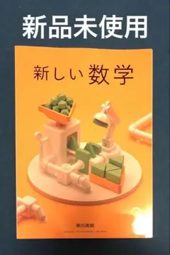 Item thumbnail for item b37375d2-5394-4bf6-80c9-bf32ba35175f