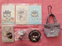 サンリオ バッドばつ丸 7点 まとめ売り☆
