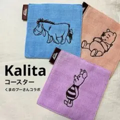 Item thumbnail for item 953cfa6e-76c7-48df-92cb-5ccefdbfba65