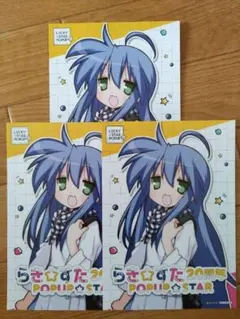 らきすた ヴァイスシュヴァルツ センターマーカー こなた - メルカリ