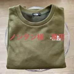 ノースフェイス　トレーナー&Tシャツセット150cm