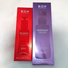 BIO HEAL BOH 美容液セットのサムネイル