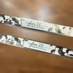 Kis-My-Ft2 fan IS... 銀テープ フル 2本