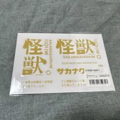 Item thumbnail for item f975b7cc-bae9-494f-8ffe-9169433ed825