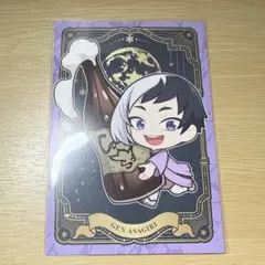 あさぎりゲン ドクターストーンのサムネイル