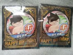 2025年最新】黒尾鉄朗 バースデー缶バッジの人気アイテム - メルカリ