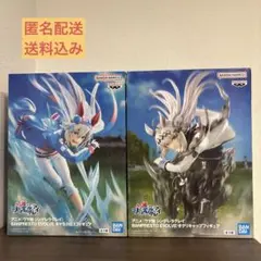 ウマ娘 シンデレラグレイ フィギュア EVOLVE 2体セット