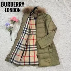 バーバリーロンドン　ダウンコート　ハニーチェック　ビッグチェック