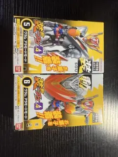 装動　仮面ライダーヴラム　アラモードモード A/B