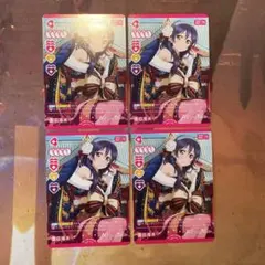 Item thumbnail for item 436e43d9-05b5-4ae6-aa4a-fe4cb06450d5