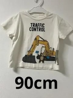 BREEZE Tシャツ　90cmのサムネイル