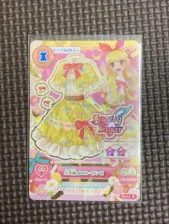 真白様 リクエスト 3点 まとめ商品