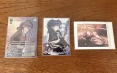 プロセカ　朝比奈まふゆ ヴァイス　ウエハース レア ロウワー　ぱしゃこれ