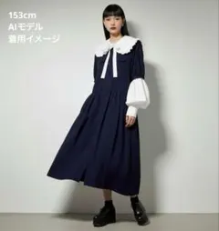 tricot COMME des GARCONS ネイビー半袖ワンピース