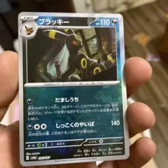 2025年最新】セット詳細：SGG ハイクラスデッキ ゲンガーVMAX ポケモン